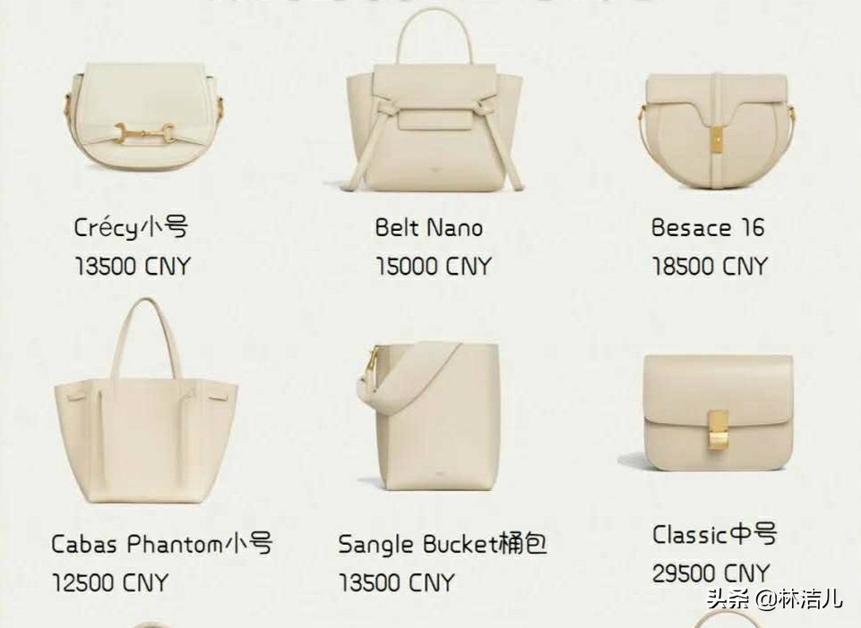 chaneldior定制系列,chaneldior高光版