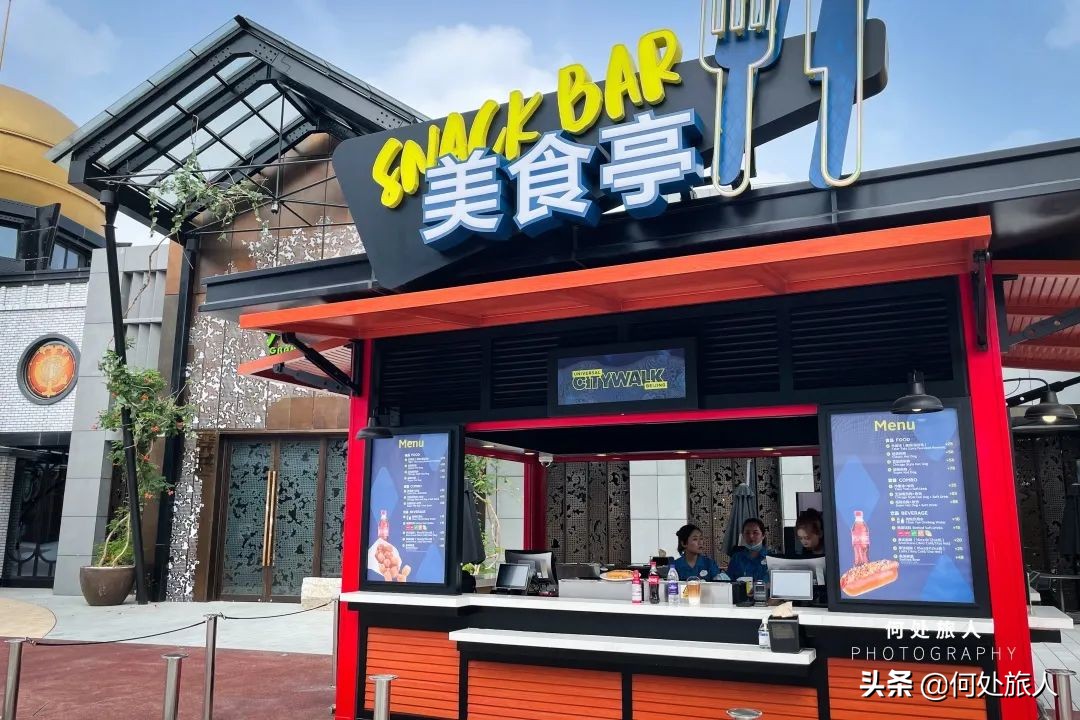 北京环球城影城真实体验,北京环球影城看立体感电影