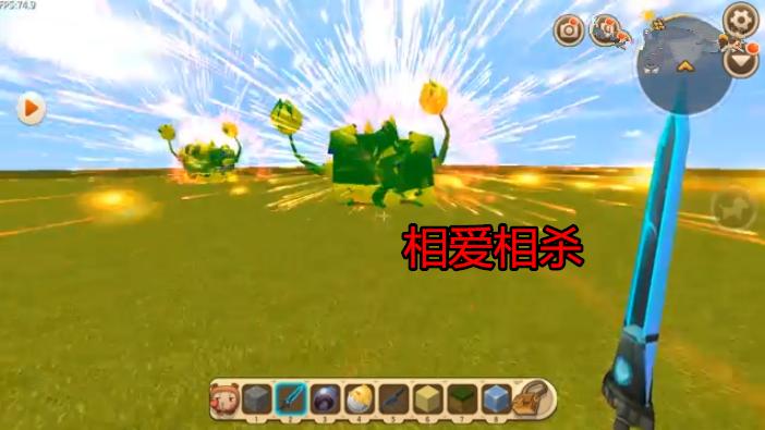 迷你世界创造一个黑科技,迷你世界史上最厉害黑科技