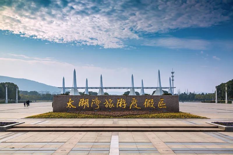 常州教育在全国好吗,常州教育重镇