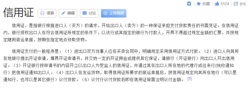汇源果汁破产怎么生产,汇源果汁衰落事件
