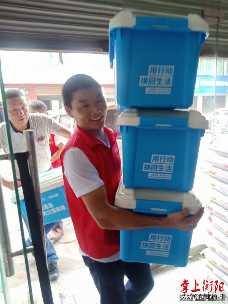 ​优秀！首批22位“衡阳群众”获赠实名制马甲