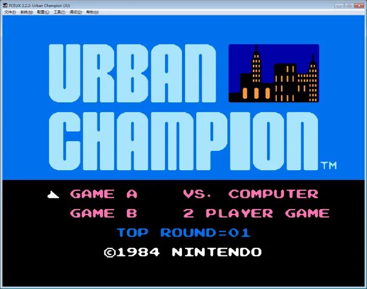 任天堂红白机有什么好玩的游戏,任天堂红白机50款游戏