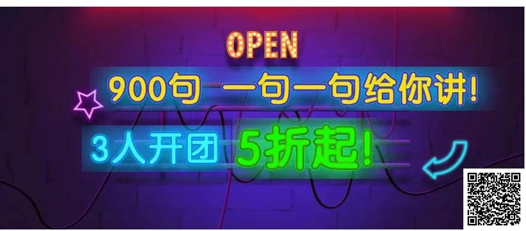 刘强东口供录音翻译,刘强东接受问询录音曝光