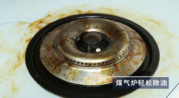 去燃气灶油污加小苏打加白醋,燃气灶清洗小妙招苏打加什么