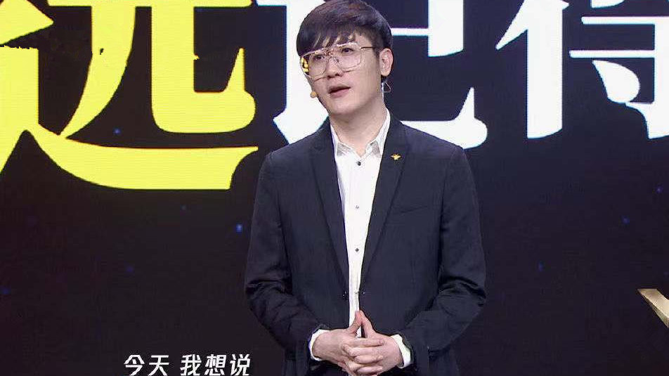 19年斗鱼年度pdd,pdd斗鱼复播