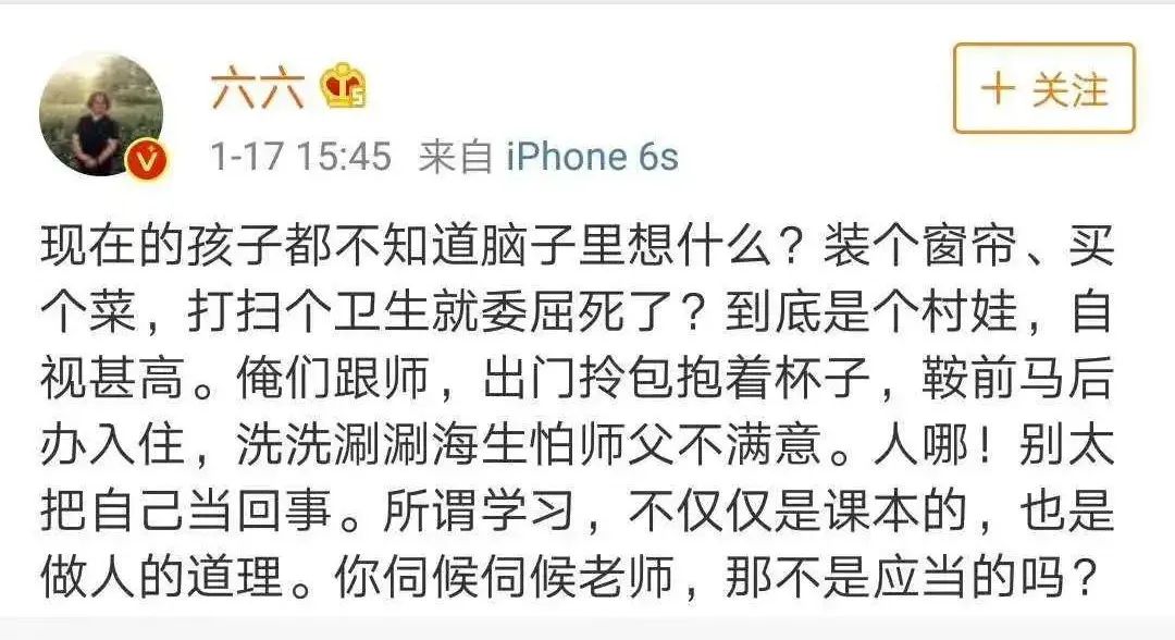 那些研究生是怎样走向崩溃的,那些研究生怎样走向崩溃的