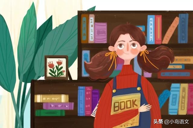 一年级是分水岭,一年级语文如何高分