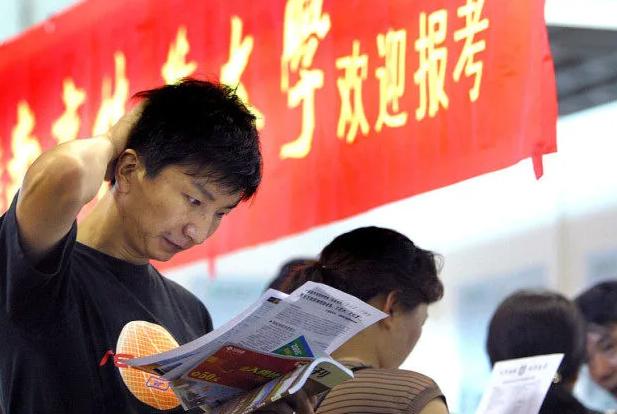 安徽2022专升本退伍免试普通本科,2020专升本免试入学