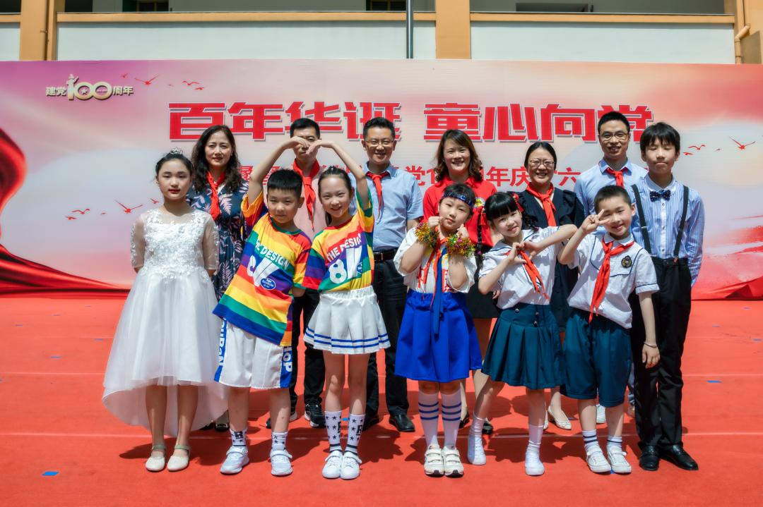 童乐六一,与你童乐共铸初心