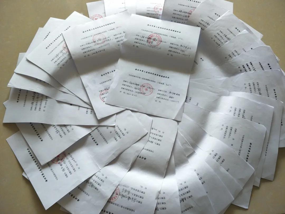 漳州市第三医院抗疫工作纪实,漳州市第三医院抗击疫情