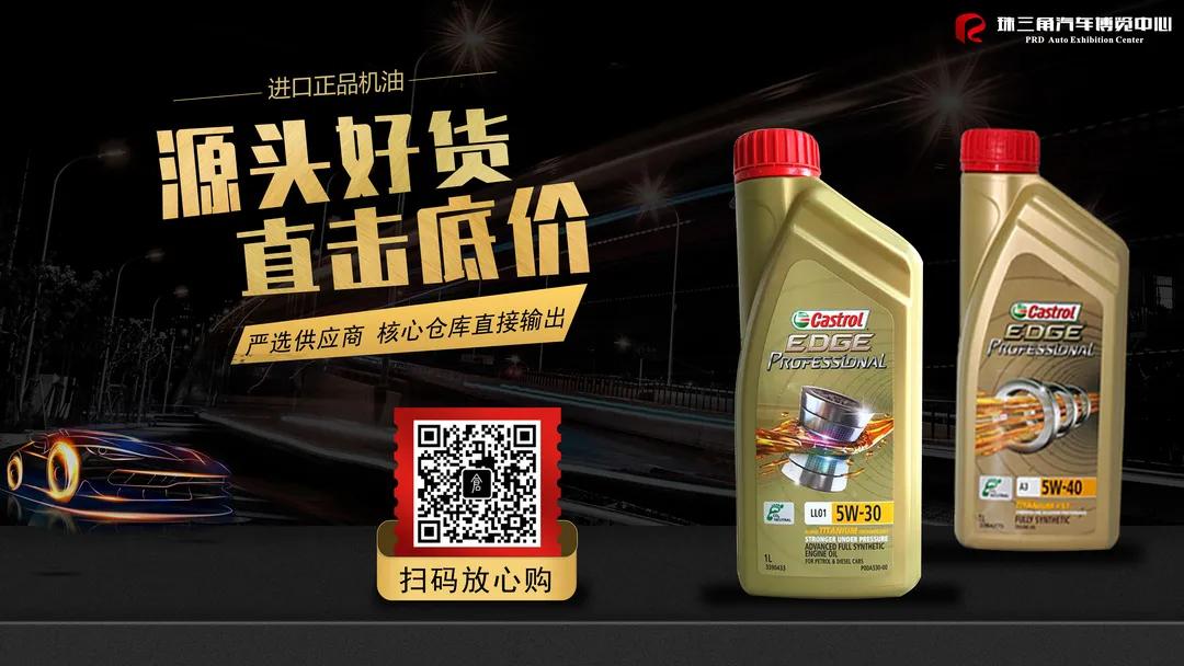 东莞水乡新城五一狂欢购车节,东莞水乡新城五一狂欢购车