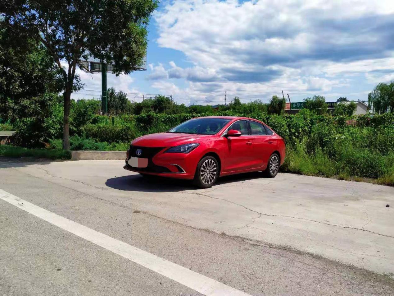 逸动1.4t蓝鲸版时速120转速油耗,逸动plus1.4t蓝鲸版油耗11正常吗