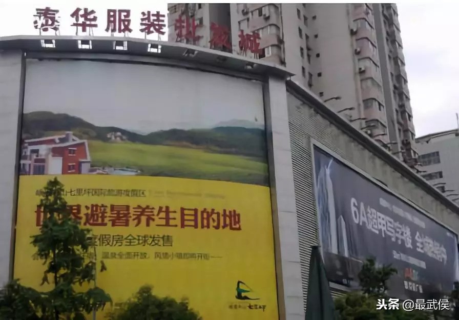 在哪里买东西又好又便宜？2018成都最全批发市场合辑来了