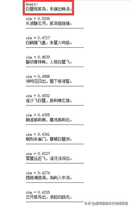 解析唐诗300首,唐诗深度解析300首书籍