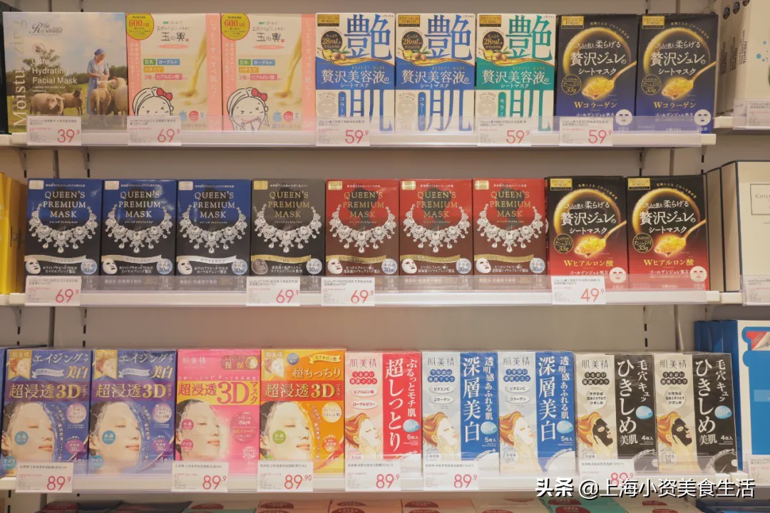 “美妆界宜家”来了，THECOLORIST空降魔都