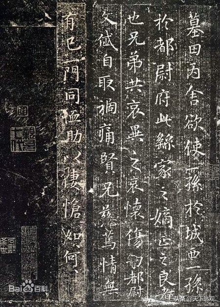 钟繇和王羲之并称钟王,钟繇和谁并称钟王