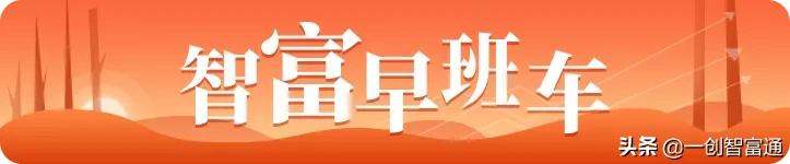 午评a股缩量反弹下午会暴涨吗,a股指数震荡科技迎来风口