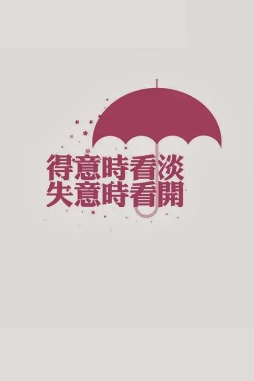 吃粽子看路人反应,吃着粽子看龙舟