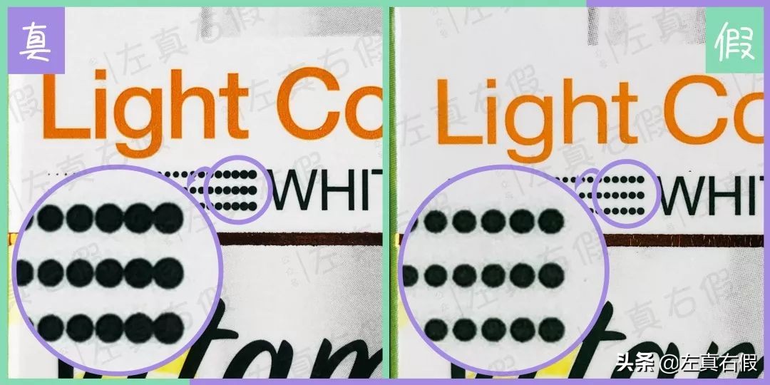 50元的美白精华液,50元以下好用祛痘印的美白精华