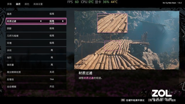 神舟战神十代i5rtx3060游戏测试,神舟战神tx811代酷睿跑分