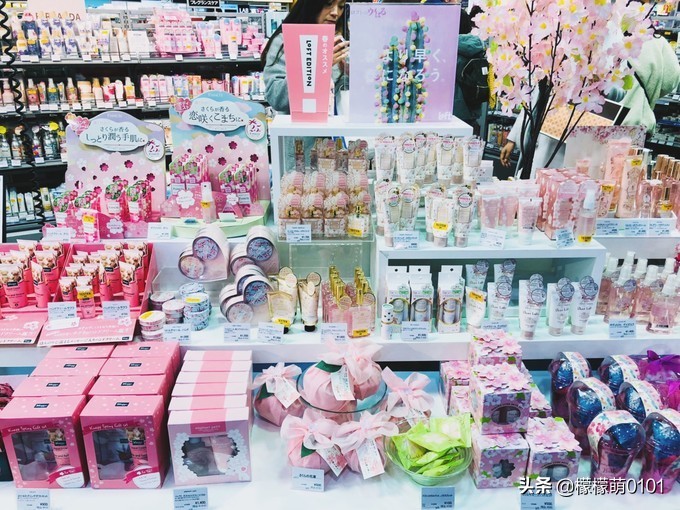 所有的旅行攻略,攻略去日本