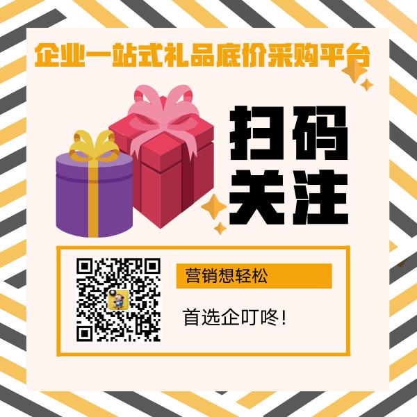 顾客说太贵了怎么回,顾客说你的产品太贵了怎么回答