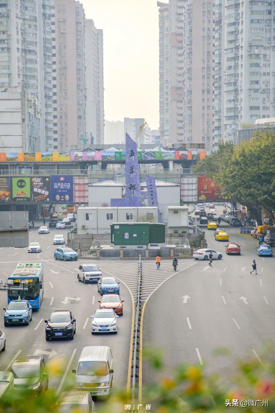 广州五羊邨富人区,广州被遗忘的荒村