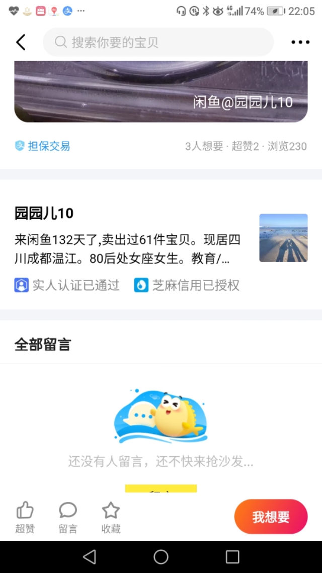 现在古玩为啥难出手,古玩越来越难做