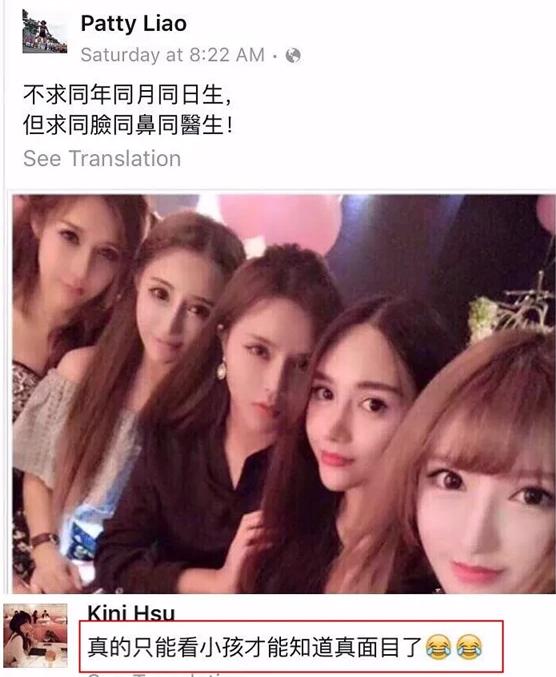 罗志祥周扬青出道,罗志祥近况周扬青