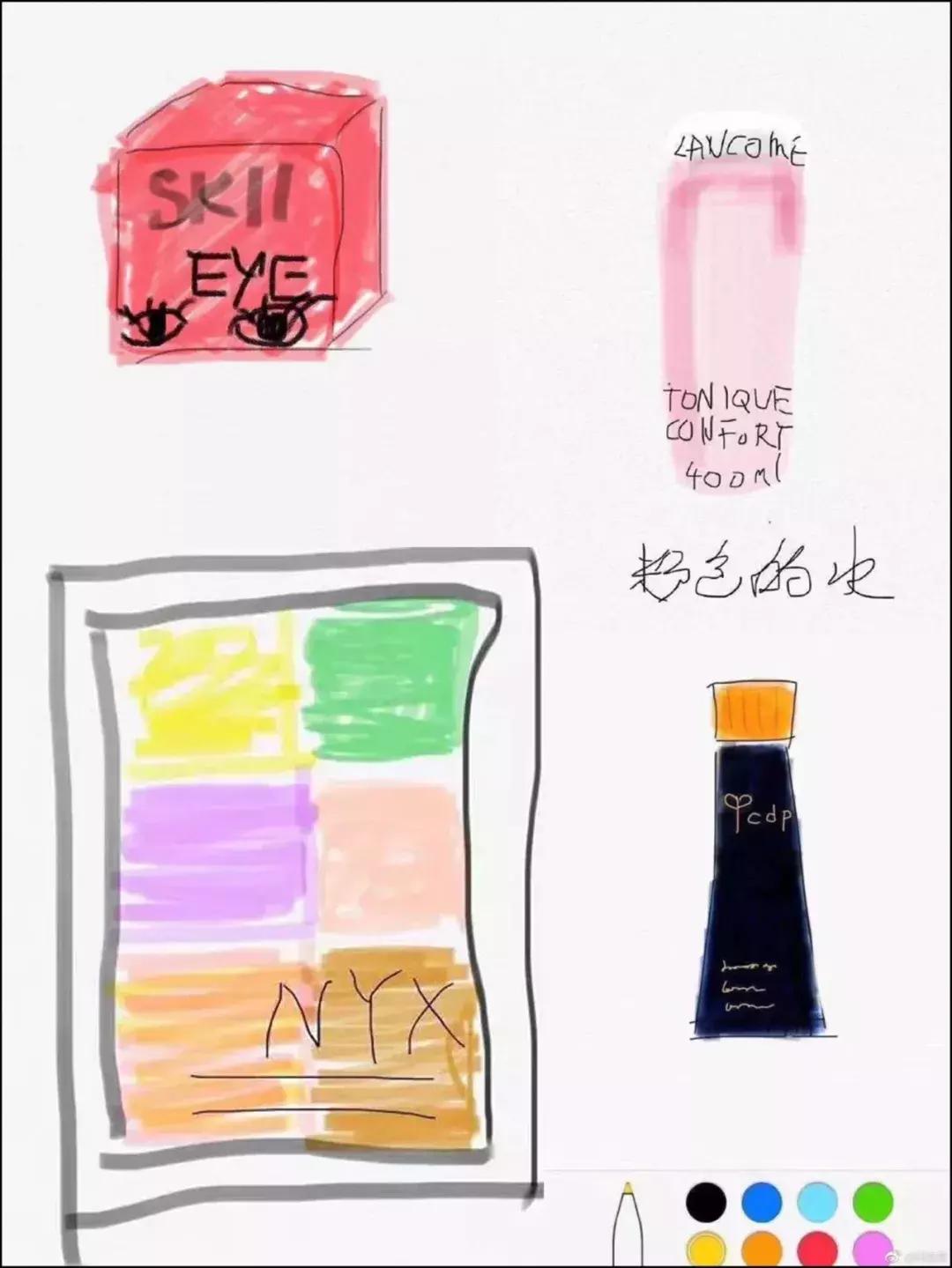 睡了一觉起来发朋友圈,睡了一天一夜还是困怎么发朋友圈