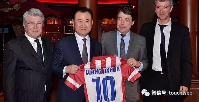 万达体育股票是否将要发行,万达集团路演