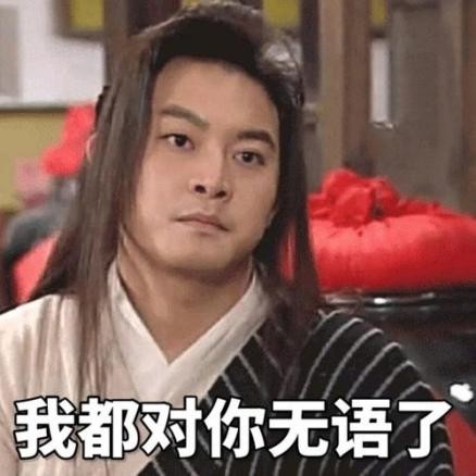 9岁的孩子蛀牙还没有换怎么办,9岁孩子蛀牙需要补牙吗