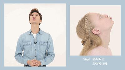 脸太大有什么方法变小吗,脸太大怎么让脸变小整形