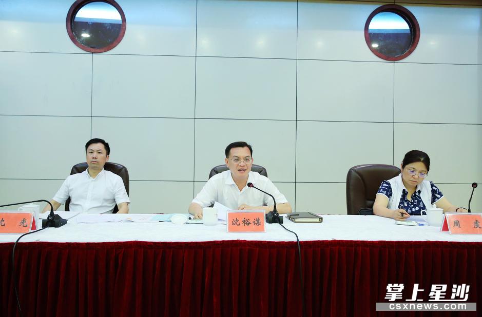 沈裕谋国防科大,沈裕谋长沙经开区党工委书记