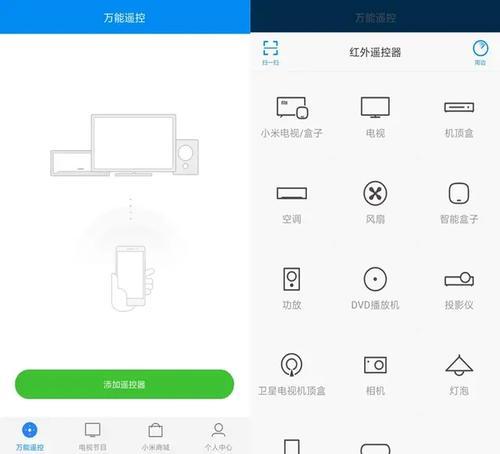 小米手机与华为手机如何换机,华为手机和小米手机哪个信号更好