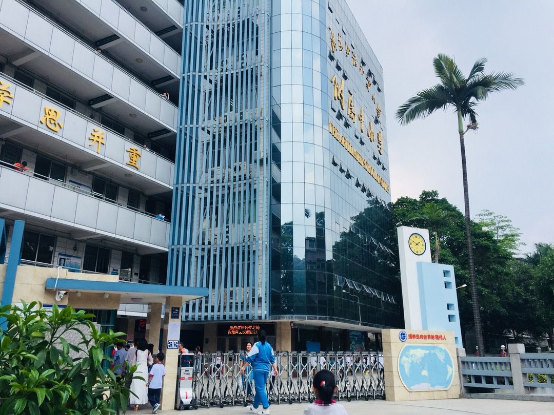 广外外校和中山外校有什么关系,广外外校vs广外附中