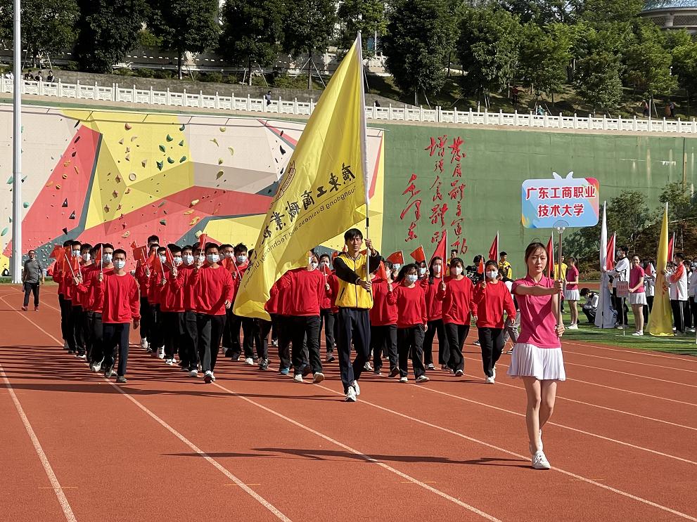 运动员屡创佳绩、大型赛事打响口碑……一起来了解肇庆这座“运动之城”!