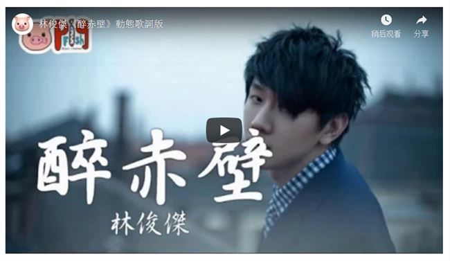 德云社锦鲤十大流行语,2018年10大网络流行语锦鲤