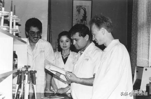 *疆新**生化药物研究院有限公司成立！