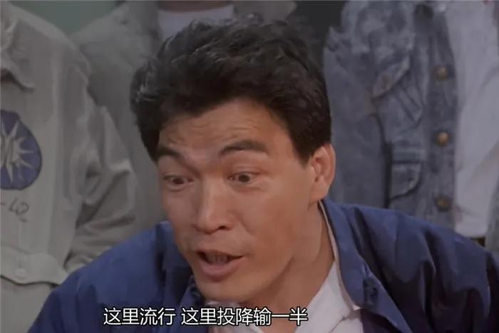 雄霸千叶真一年轻时候照片,千叶真一张耀扬古惑仔