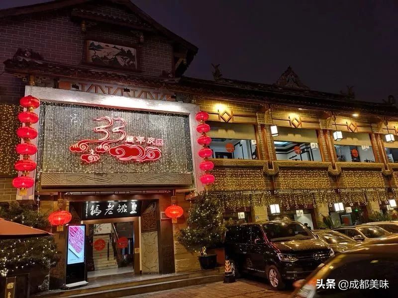 皇城老妈火锅自助,皇城老妈火锅特色