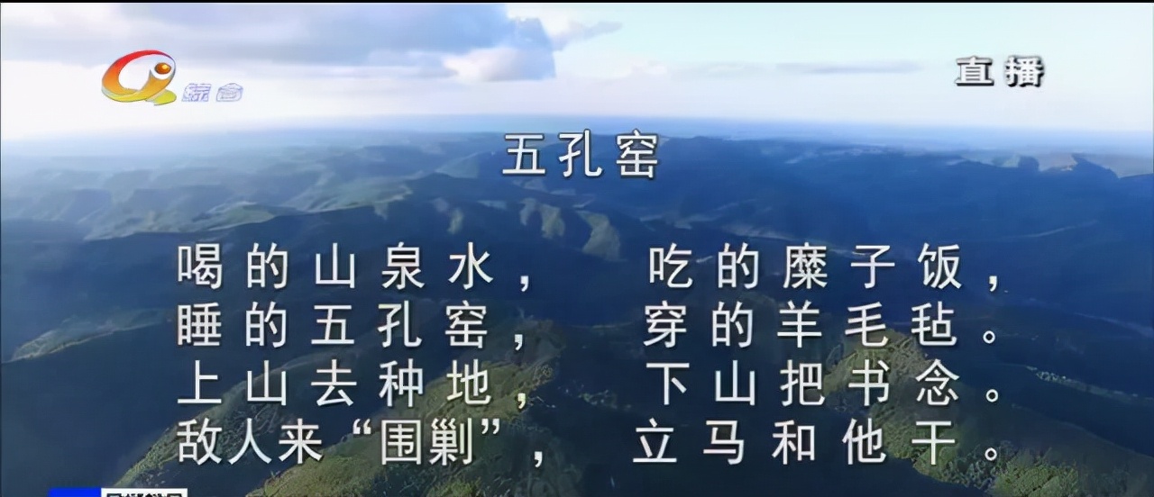 你好庆阳,庆阳新闻2021年7月