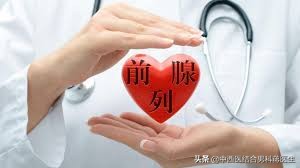 一个月4次遗精算频繁吗,男性成年后遗精需要就医吗