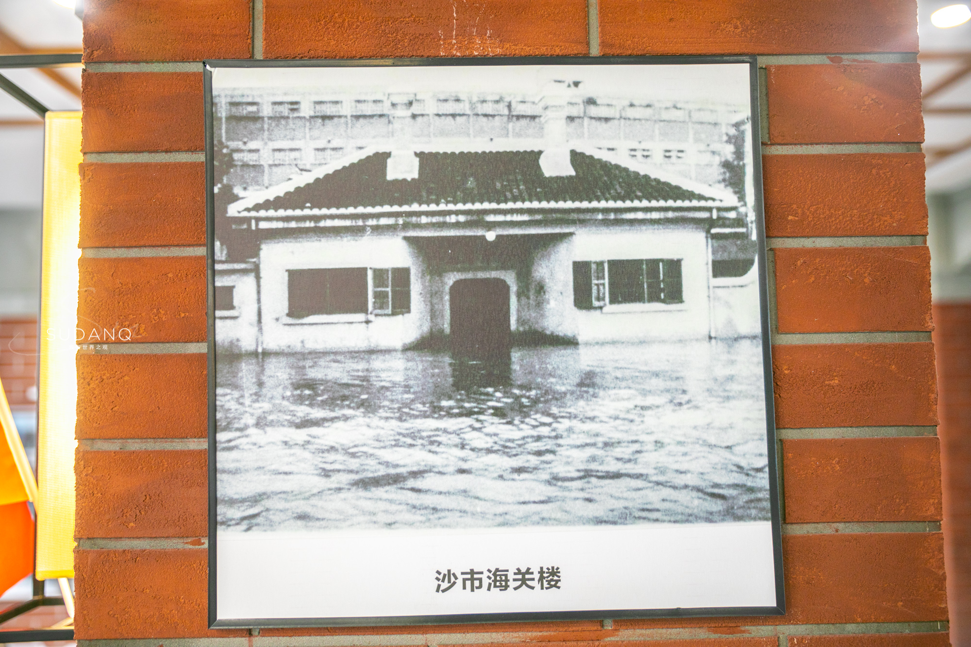 湖北小上海,湖北小上海在哪里