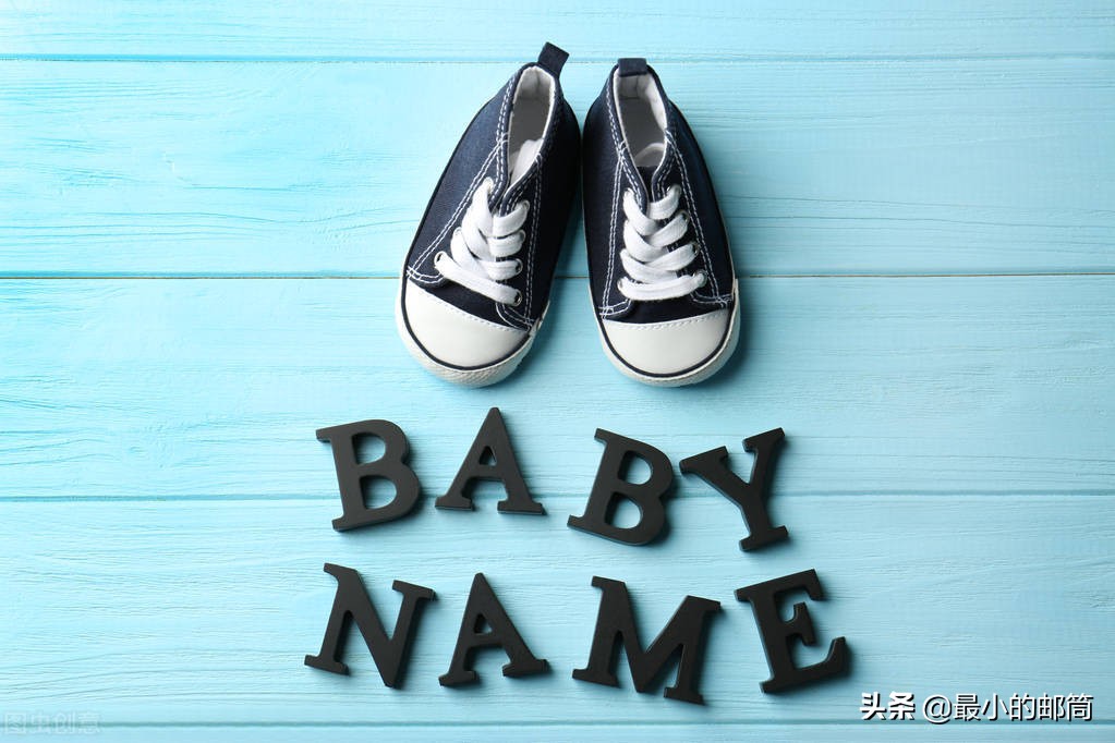 虎年宝宝小名乳名大全英文,好听稀少的乳名英文