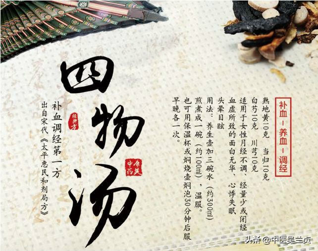 痛经手脚冰凉怎么还是易孕体质呢,痛经脚冷是宫寒吗