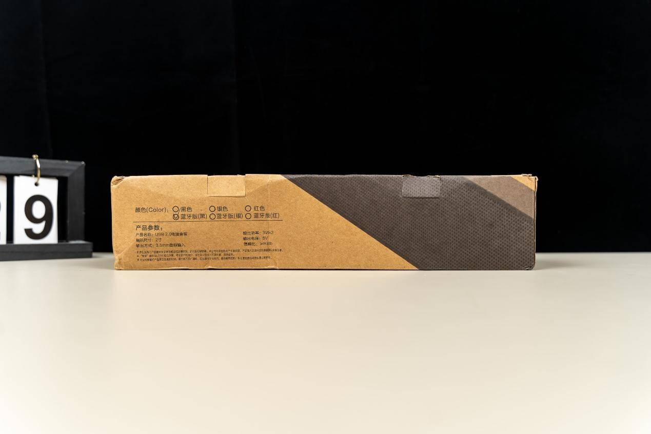 索爱a6音响评测,索爱音响saa6使用说明