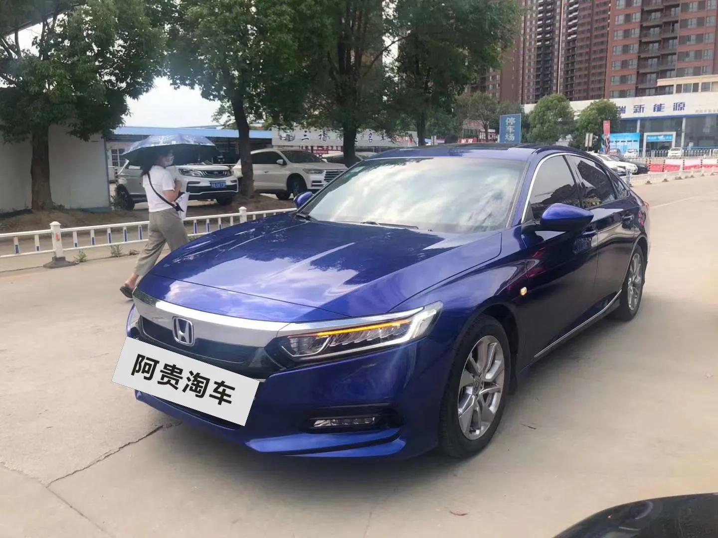 八代雅阁2.4和七代雅阁2.4对比,22款雅阁和23款雅阁对比哪些提升