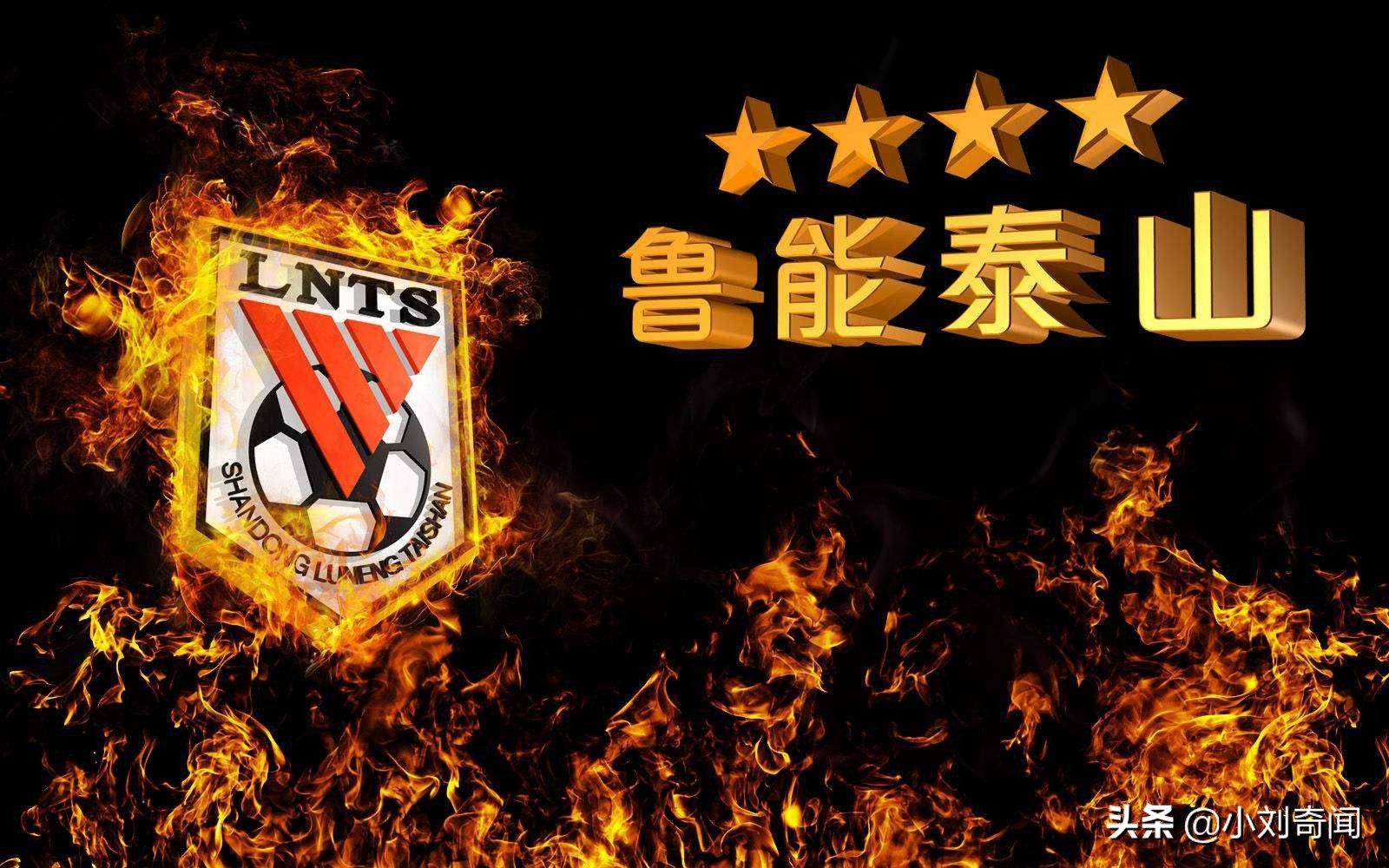 24赛季各球队总工资排行,最高薪水的球员排名